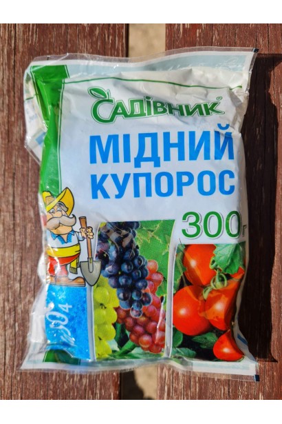 Фунгицид Медный купорос